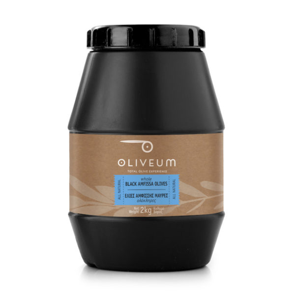 Ελιές Αμφίσσης Μαύρες Ολόκληρες 2kg